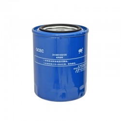 QC Fuel Filter M16