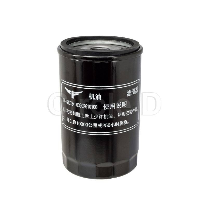 CF3B25T Spin On Oil Filter