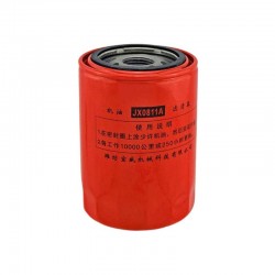 JX0811A Oil Filter 1-12