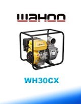 Wahoo WH30CX Water Pump Parts Australia